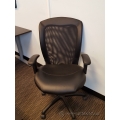 Black Leather Mesh Mid Back Adjustable Task Chair with Arms